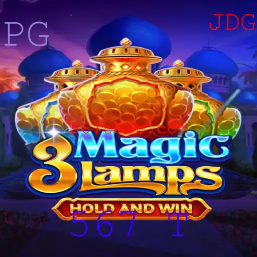 3MagicLamps: Um Mergulho no Fascinante Mundo dos Jogos Modernos