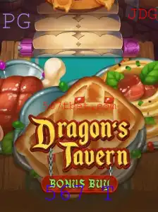 Explorando DragonsTavern: Um Mergulho nas Aventuras e Regras do Jogo