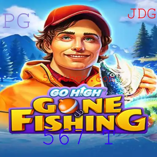GoHighGoneFishing: Um Mergulho em Aventuras Aquáticas