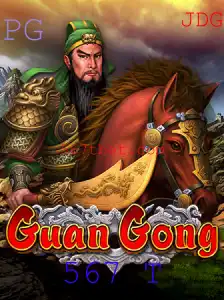 Explorando o Jogo GuanGong: Regras e Dinâmicas