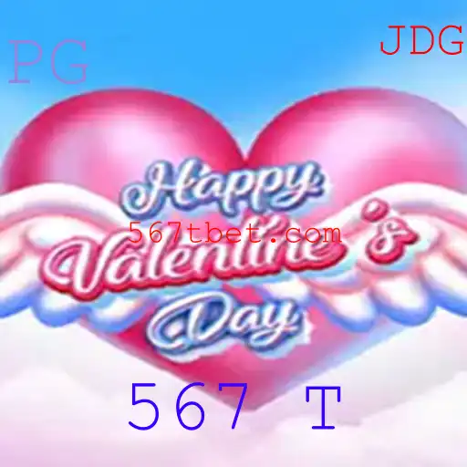 Explorando o Jogo 'HappyValentinesDay': Um Mundo de Criatividade e Estratégia