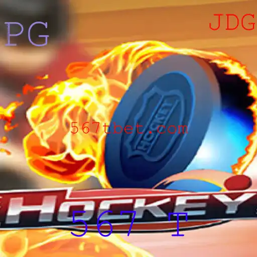 Explorando o Fascinante Universo do Hockey e suas Regras