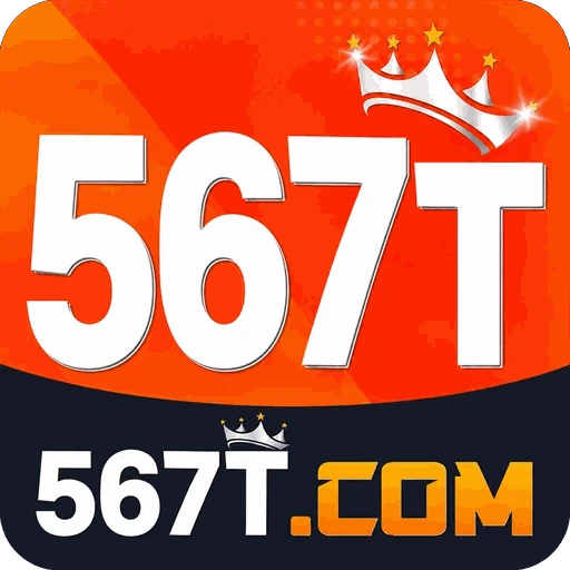 567 T Logo