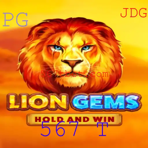 Explorando o Mundo de LionGems: Um Jogo de Estratégia Inovador