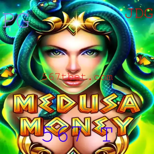 Descubra o Fascinante Mundo de MedusaMoney