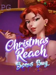 Explorando ChristmasReachBonusBuy: O Guia Completo