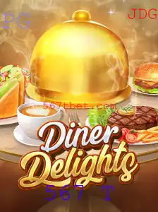 Explorando o Mundo Gastronômico com o Jogo DinerDelights