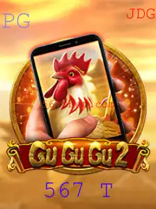 Descubra GuGuGu2M: O Novo Jogo que Está Conquistando o Mundo