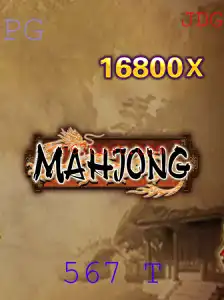 Explorando a Tradição e Estratégia do Mahjong