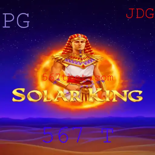 Explorando o Mundo de SolarKing: A Nova Experiência de Jogo que Conquista 567 T Jogadores