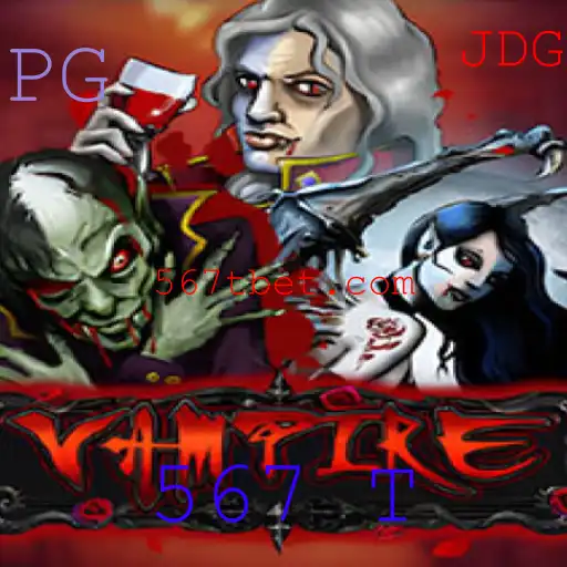 Explorando o Fascinante Jogo Vampire: Regras e Introdução ao Gameplay