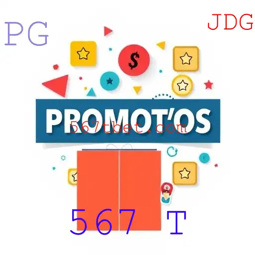 Promoção