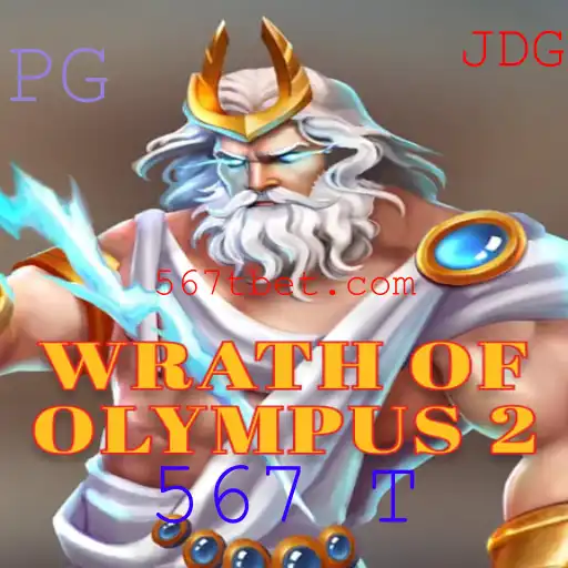 Descubra WrathofOlympus2: O Mundo Imersivo e Estratégico do Game